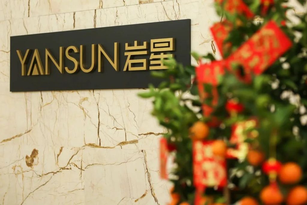 星之聲 | 新開序章,揚帆起航!插圖(3) 星之聲 | 新開序章,揚帆起航!插圖(3)