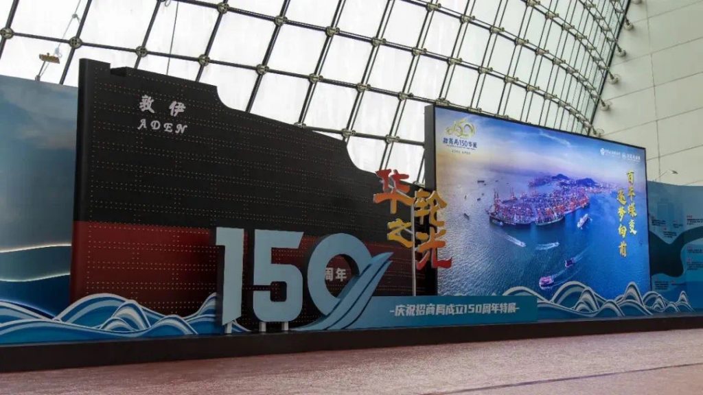 巖星年度回顧 | 愿乘長風破萬里浪插圖(1)