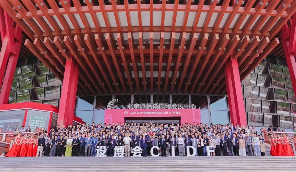 巖星榮獲2021-2022年度國際環藝創新設計作品大賽金獎（華鼎獎）插圖(1)