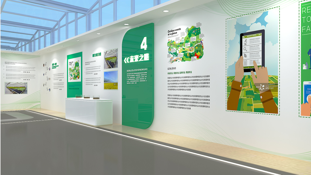 深圳企業(yè)展廳設(shè)計(jì)裝修公司怎樣做好展館展覽設(shè)計(jì)?插圖 圖片