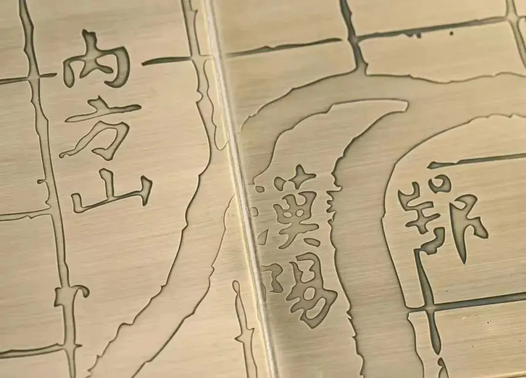 巖星特刊|展陳有朝氣 文創接地氣——企業博物館創新與可持續運營觀察插圖(2) 圖片