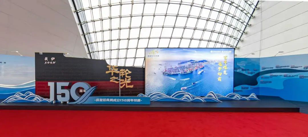 巖星誠(chéng)邀您共聚粵港澳大灣區(qū)老字號(hào)（文化）博覽會(huì)插圖(9)