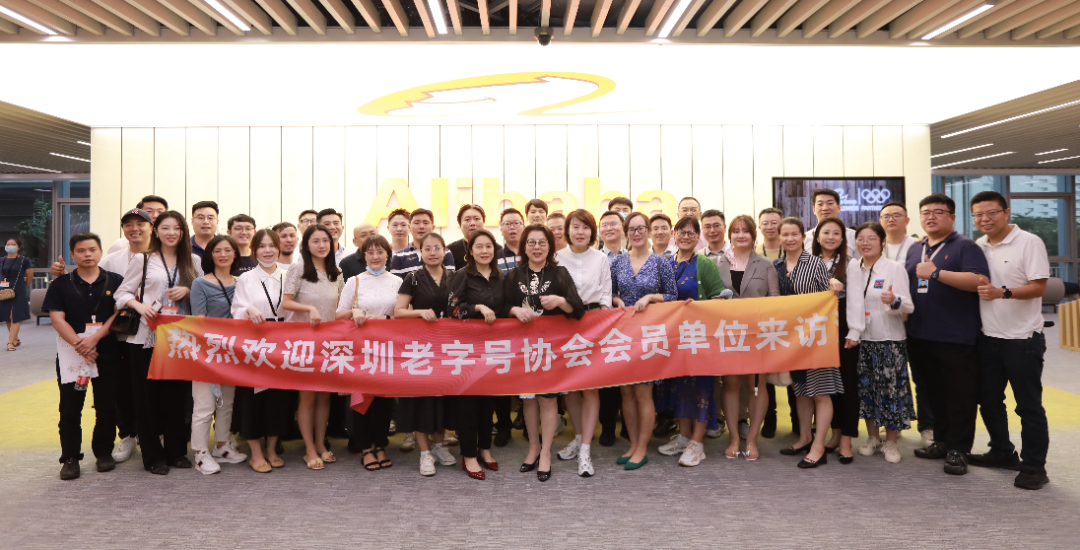 巖星誠(chéng)邀您共聚粵港澳大灣區(qū)老字號(hào)（文化）博覽會(huì)插圖(6)