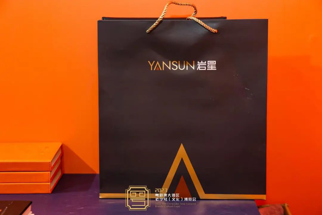 圓滿收官！巖星精彩亮相粵港澳大灣區老字號（文化）博覽會插圖(8)