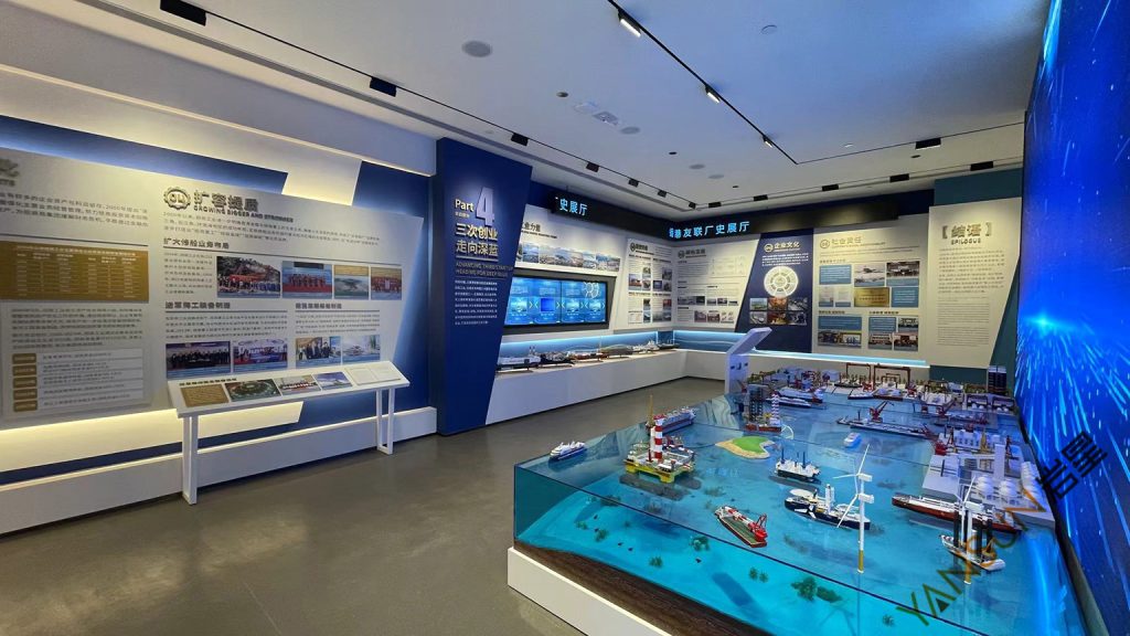 招商工業(yè)友聯(lián)船廠歷史展廳插圖(3)